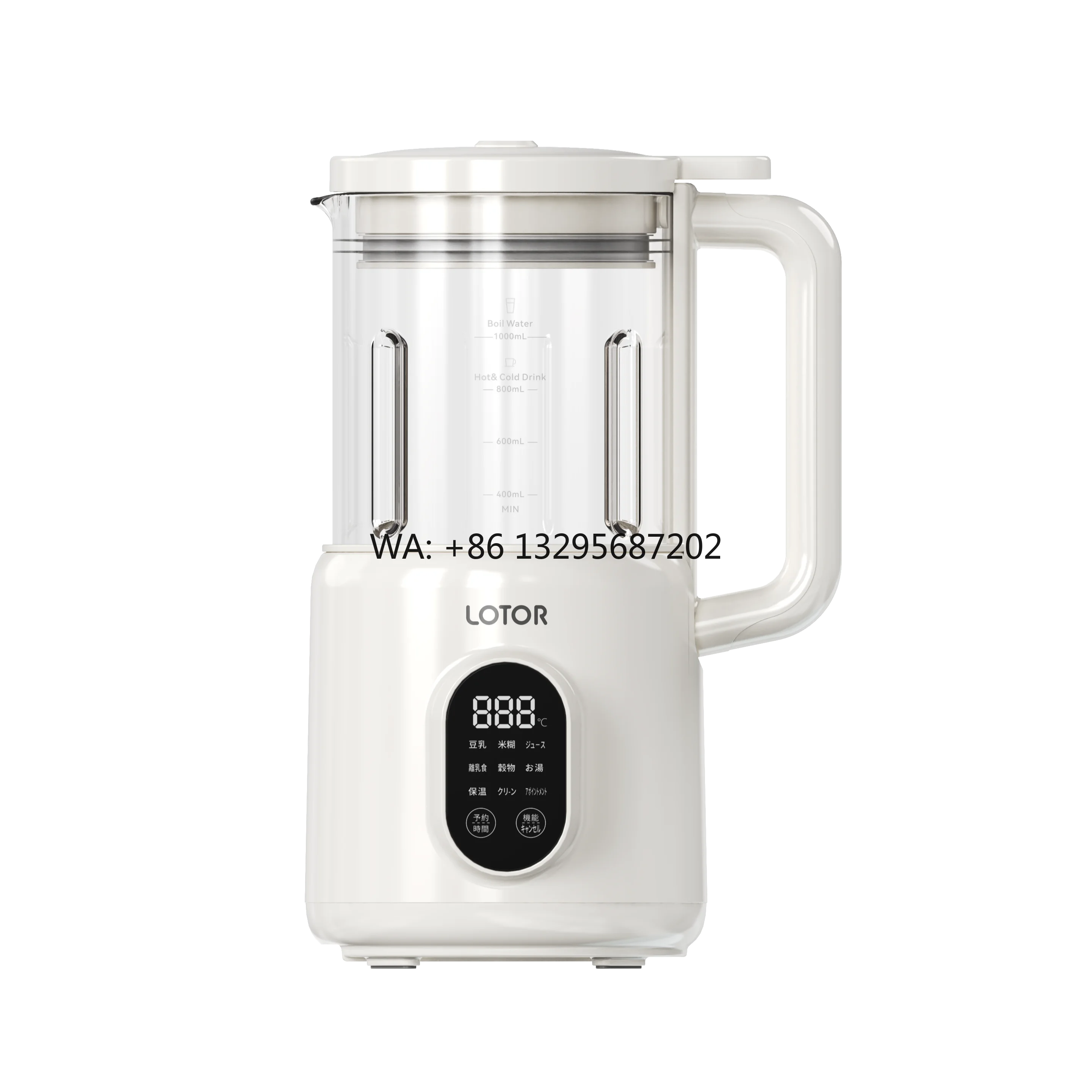 Высокоскоростной блендер, соевые орехи, машина для приготовления соевого молока, многофункциональный блендер, суповая машина
Высокоскоростной блендер, соевые орехи, машина для приготовления соевого молока, многофункциональный блендер, суповая машина