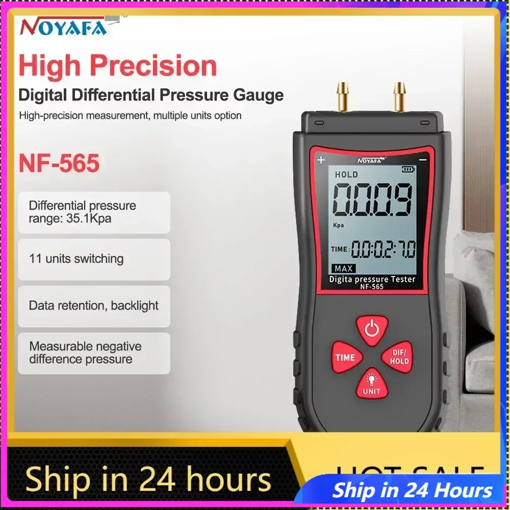 Noyafa NF-565 Цифровой манометр Манометр Микро-дифференциальный отрицательный ± 105 кПа Прецизионный комплект Детектор-метр
Noyafa NF-565 Цифровой манометр Манометр Микро-дифференциальный отрицательный ± 105 кПа Прецизионный комплект Детектор-метр