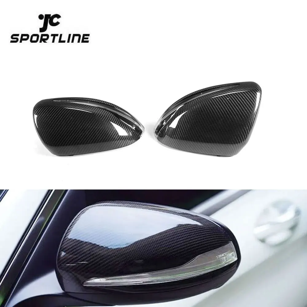 Сменные карбоновые боковые накладки на зеркала для Mercedes W205 14-15
Сменные карбоновые боковые накладки на зеркала для Mercedes W205 14-15