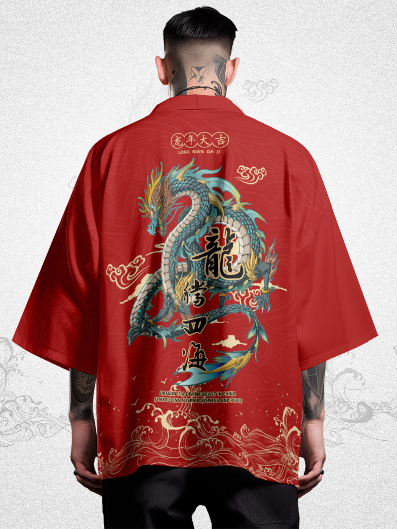 Summer Kimono Men Streetwear Fashion Beach Dragon Kimono Hawaiian Shirt Japanese Clothes Women Bathrobes Yukata Cardigan Haori
Summer Kimono Men Streetwear Fashion Beach Dragon Kimono Hawaiian Shirt Japanese Clothes Women Bathrobes Yukata Cardigan Haori