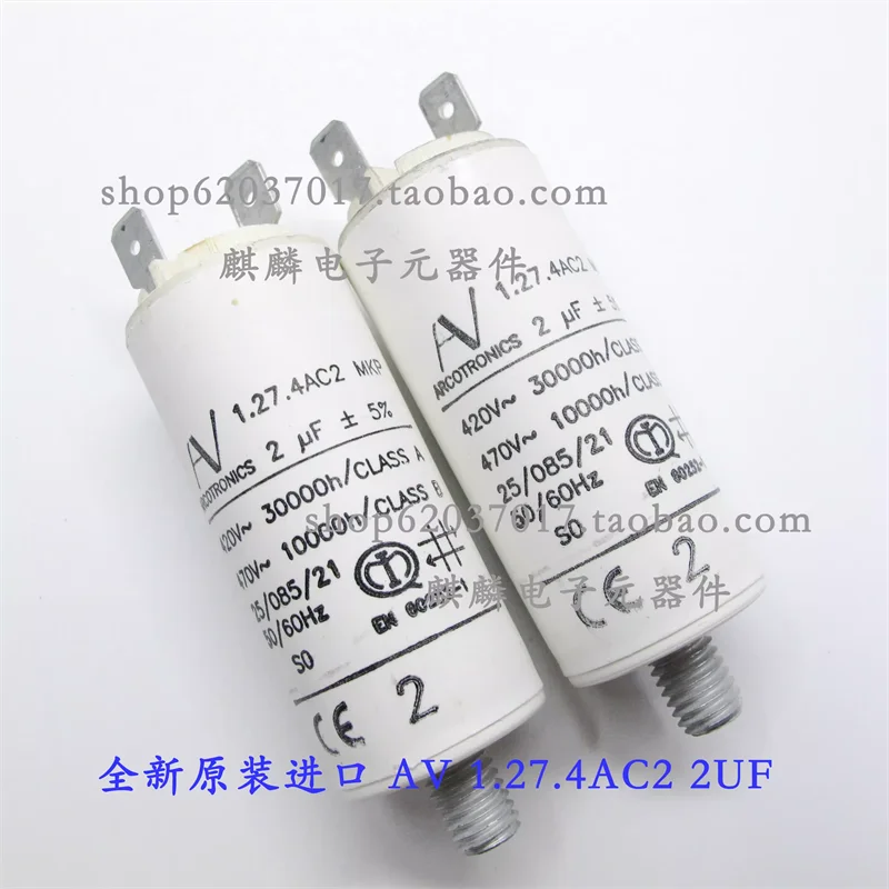 Arcotronics capacitor AV C.87.8AF2 MKP 2/2.5/4/5/6/8/12UF 420V
Arcotronics capacitor AV C.87.8AF2 MKP 2/2.5/4/5/6/8/12UF 420V