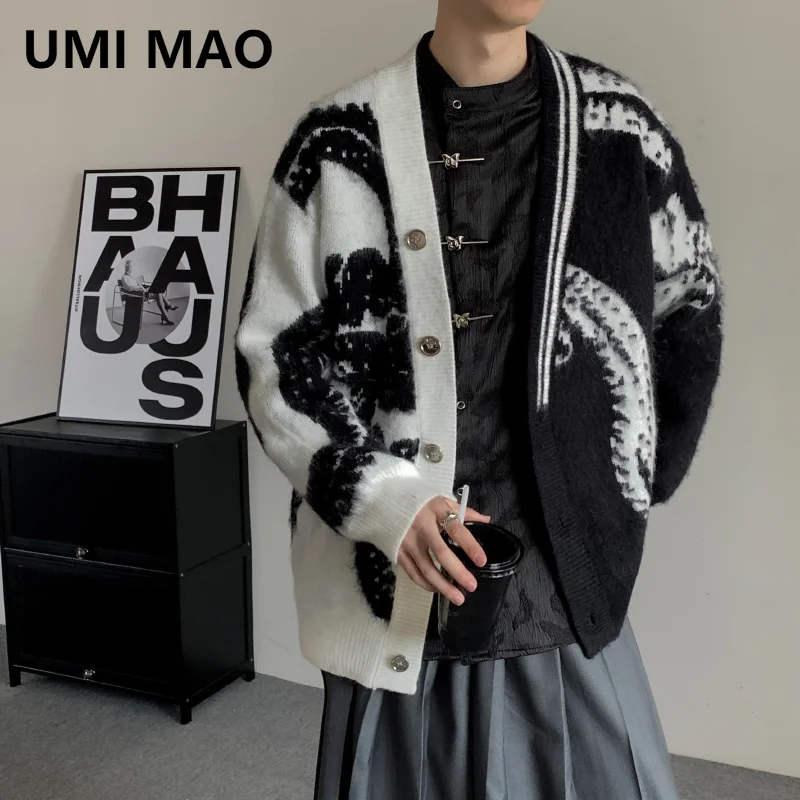 Autumn and Winter Trendy Brand Large V-neck Knitted Sweater for Men and Women, Lazy Style, Soft Glutinous Thick Loose Sweater
Autumn and Winter Trendy Brand Large V-neck Knitted Sweater for Men and Women, Lazy Style, Soft Glutinous Thick Loose Sweater