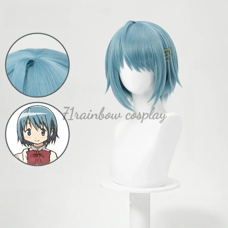 71rainbow Cosplay Puella Magi Madoka Magica Miki Sayaka Cosplay Wig Anime Miki Sayaka Hair Cosplay Wigs
71rainbow Cosplay Puella Magi Madoka Magica Miki Sayaka Cosplay Wig Anime Miki Sayaka Hair Cosplay Wigs