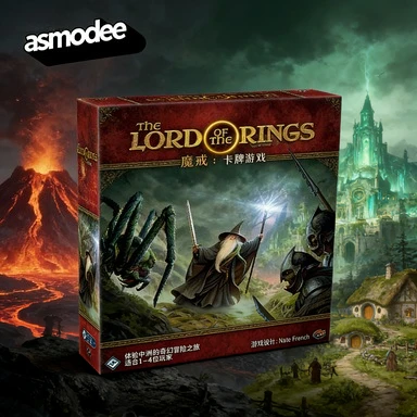 Карточная игра Asmodee LOTR для 2-4 игроков, настольная игра LCG с новой версией «Возвращение короля», соревновательная коллекционная игра TCG, карты для турниров «Средиземье»
Карточная игра Asmodee LOTR для 2-4 игроков, настольная игра LCG с новой версией «Возвращение короля», соревновательная коллекционная игра TCG, карты для турниров «Средиземье»