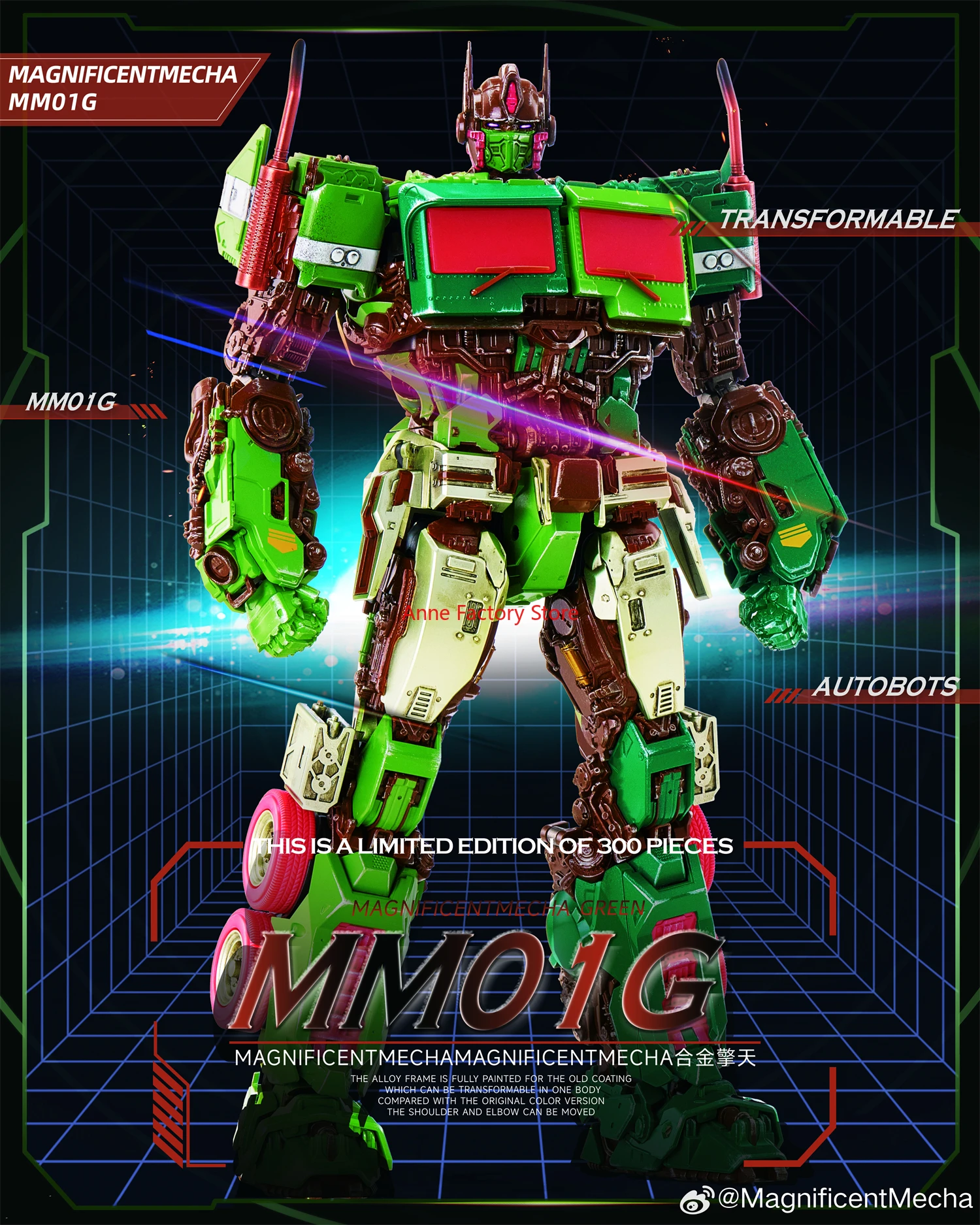 【Pack Well】Transformation MM01G 2.0 VER Green Limited Edition Alloy Skeleton Op Prime Magnificent Mecha Action Figure
【Pack Well】Transformation MM01G 2.0 VER Green Limited Edition Alloy Skeleton Op Prime Magnificent Mecha Action Figure