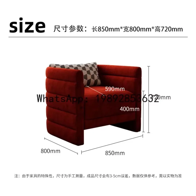 YZ French retro single sofa chair designer mid-ancient high-end lamb wool solid wood edge chair
YZ French retro single sofa chair designer mid-ancient high-end lamb wool solid wood edge chair
