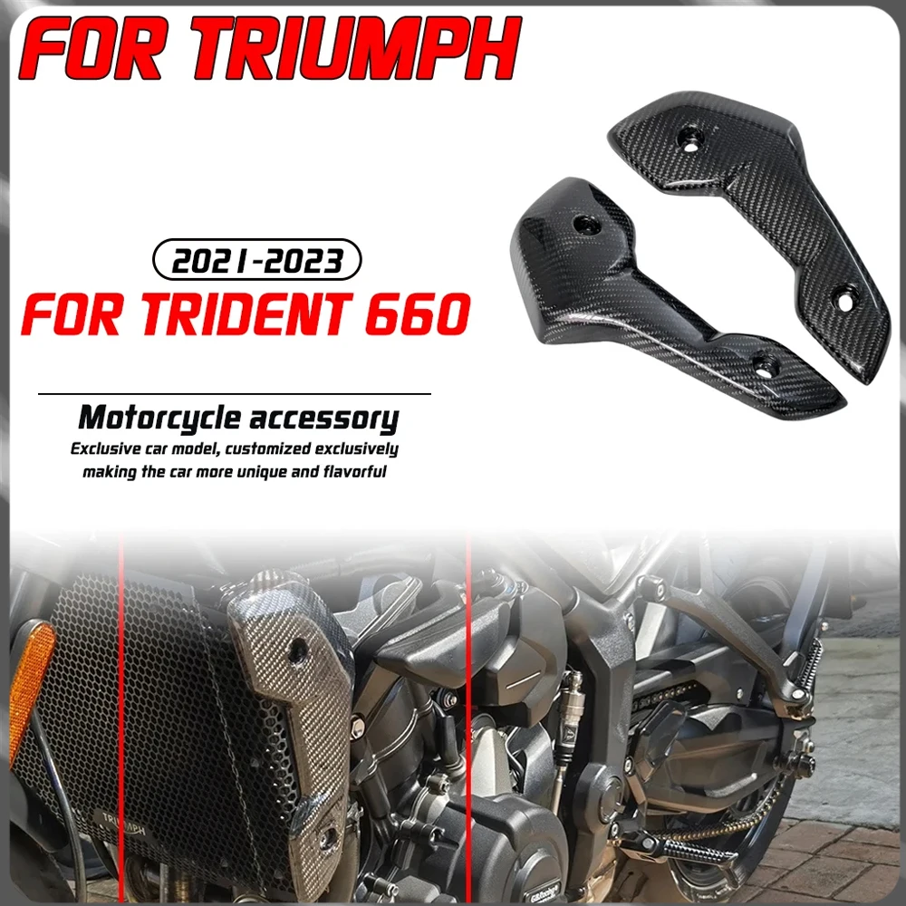 For Trident 660 2021 2022 2023 motorcycle modification carbon fiber accessories maintenance radiator side panel cover
For Trident 660 2021 2022 2023 motorcycle modification carbon fiber accessories maintenance radiator side panel cover