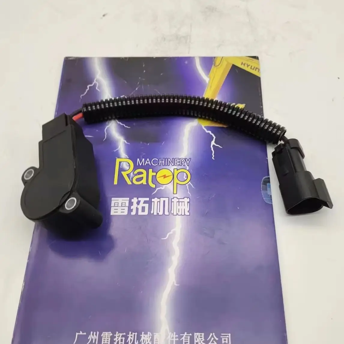 Запасные части для экскаваторов, новый высококачественный датчик угла C4.4 266-1484 2661484, датчик угла для колесного погрузчика 938H 950G
Запасные части для экскаваторов, новый высококачественный датчик угла C4.4 266-1484 2661484, датчик угла для колесного погрузчика 938H 950G