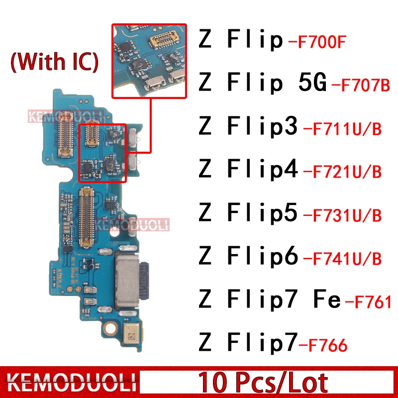 10 Pcs/Lot Usb Dock Charger Ports for Samsung Galaxy Z Flip 2 3 4 5 6 7 Fe 5G F711 F721 F731 F741 F761 F766 U B F Charging Board
10 Pcs/Lot Usb Dock Charger Ports for Samsung Galaxy Z Flip 2 3 4 5 6 7 Fe 5G F711 F721 F731 F741 F761 F766 U B F Charging Board