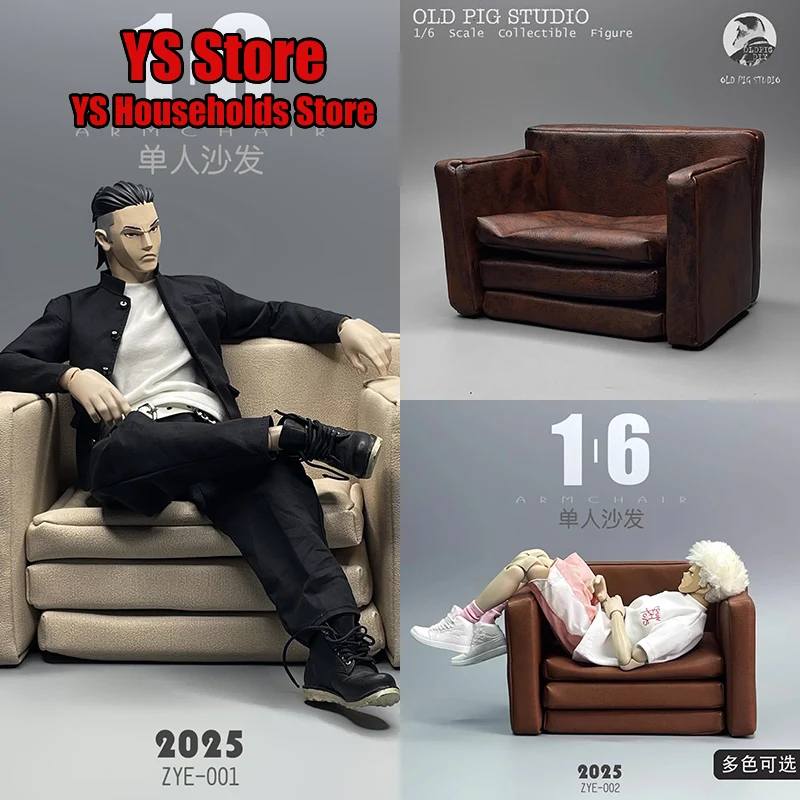 Only Sofa White Brown 1/6 Scale Soldier Mini Armchair Model Toys Accessory For 12" Man Female Action Figure Scene Ornament
Only Sofa White Brown 1/6 Scale Soldier Mini Armchair Model Toys Accessory For 12" Man Female Action Figure Scene Ornament
