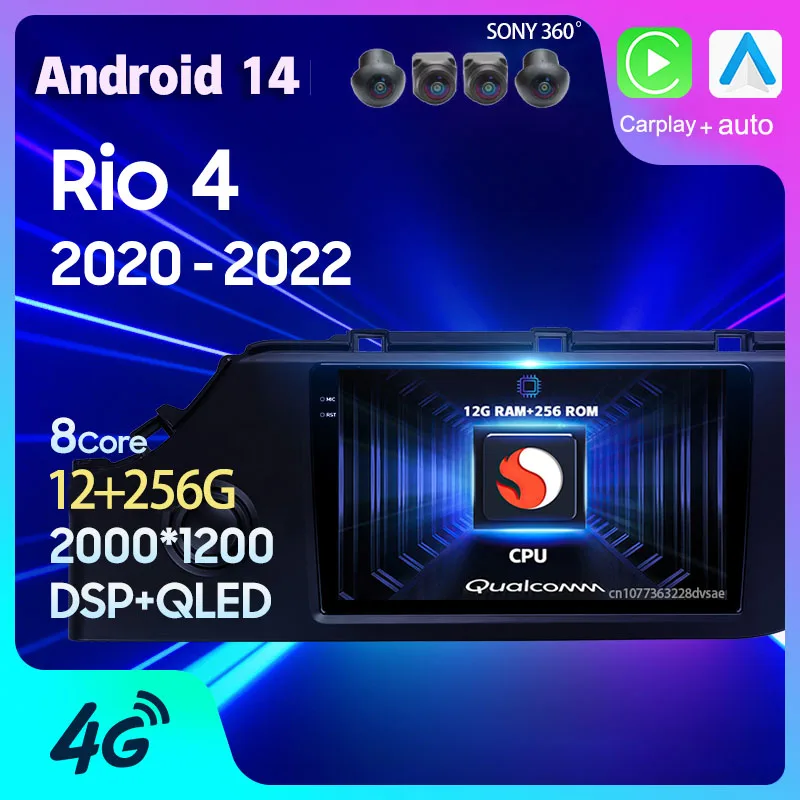 Автомобильное радио Android 14 для Kia RIO 4 IV FB 2020-2022 Carplay Авто GPS Мультимедийный плеер Головное устройство WIFI + 4G Видео Беспроводная стереосистема
Автомобильное радио Android 14 для Kia RIO 4 IV FB 2020-2022 Carplay Авто GPS Мультимедийный плеер Головное устройство WIFI + 4G Видео Беспроводная стереосистема