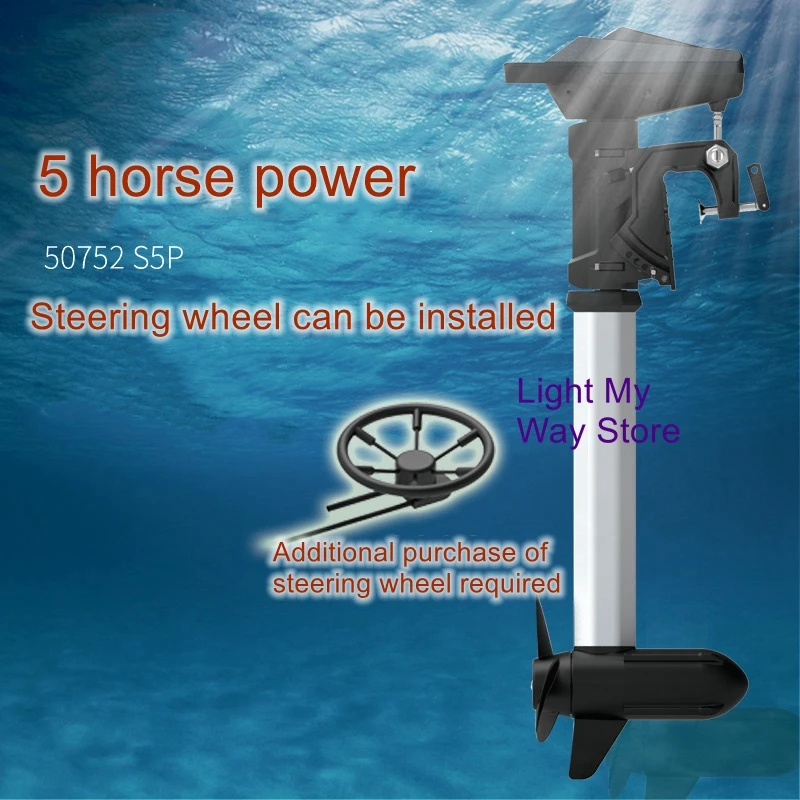 5P electric propeller brushless luxury high-power steering wheel control panel marine motor propeller
5P electric propeller brushless luxury high-power steering wheel control panel marine motor propeller