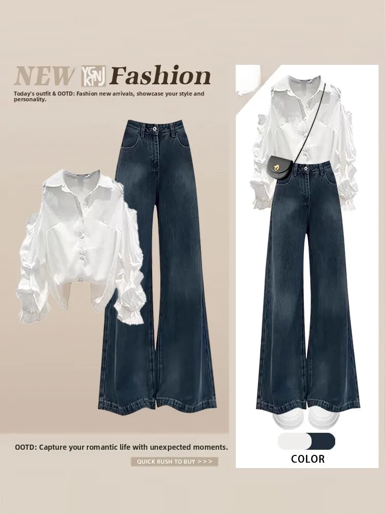 Fashionable Korean Style Shoulder Bared Loose Long Sleeve White Shirt Top High Waist Wide Leg Jeans Two Piece Set for Women
Fashionable Korean Style Shoulder Bared Loose Long Sleeve White Shirt Top High Waist Wide Leg Jeans Two Piece Set for Women