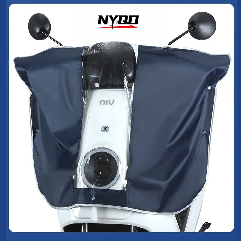 Extended Pea Rain Headlamp Waterproof ield Motorcycle Handlebar Daboard Control Protective Cover Home Daily Use Umbrella
Extended Pea Rain Headlamp Waterproof ield Motorcycle Handlebar Daboard Control Protective Cover Home Daily Use Umbrella