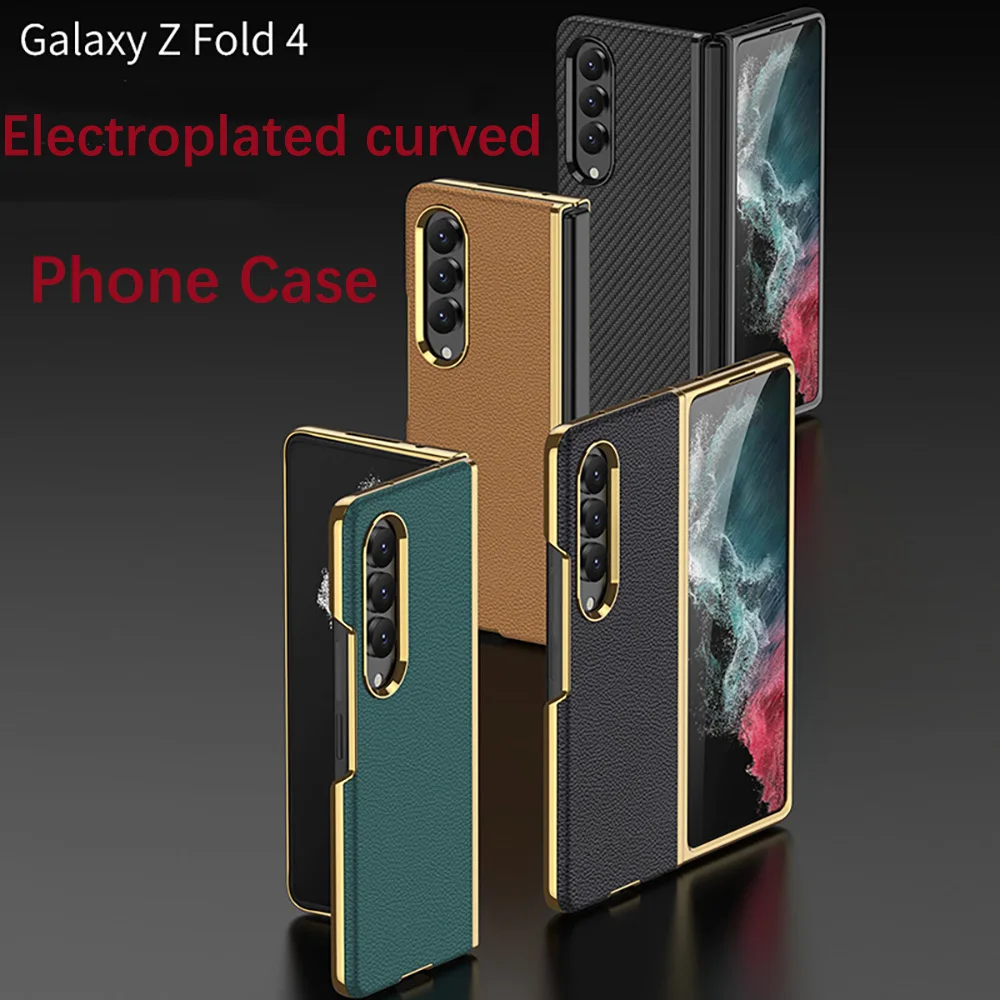Full Wrapped Plain Leather Fall Protection Folding Screen Electroplating Mobile Phone Case For Samsung Galaxy Z Fold4
Full Wrapped Plain Leather Fall Protection Folding Screen Electroplating Mobile Phone Case For Samsung Galaxy Z Fold4