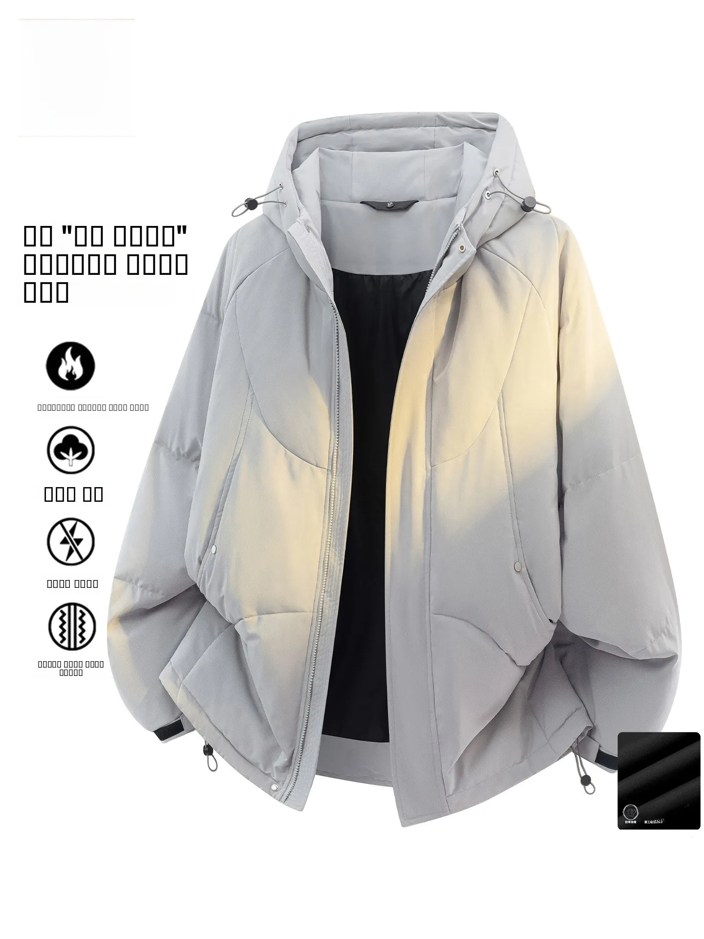 TUCANO 2026 Autumn Winter New Hooded Thiened Cotton Jaet ex Loose Warm Soft Outerwear for Couples Youth Casual Sle
TUCANO 2026 Autumn Winter New Hooded Thiened Cotton Jaet ex Loose Warm Soft Outerwear for Couples Youth Casual Sle