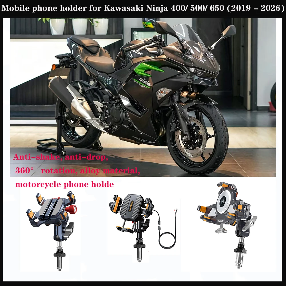 Mobile phone stand For Kawasaki Ninja 400/ 500/ 650 2019 - 2026 Aluminum shock-absorbing 360° adjustable metal navigation stand
Mobile phone stand For Kawasaki Ninja 400/ 500/ 650 2019 - 2026 Aluminum shock-absorbing 360° adjustable metal navigation stand