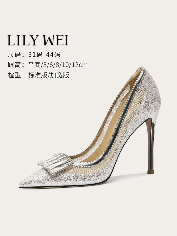 Spring shallow sequin rhinestone mesh flat shoes thin high-heeled waterproof platform banquet large size small size women's shoe
Spring shallow sequin rhinestone mesh flat shoes thin high-heeled waterproof platform banquet large size small size women's shoe