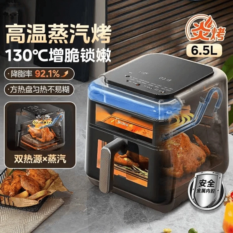 Home new air fryer steam oven large capacity steam oven home new oven
Home new air fryer steam oven large capacity steam oven home new oven