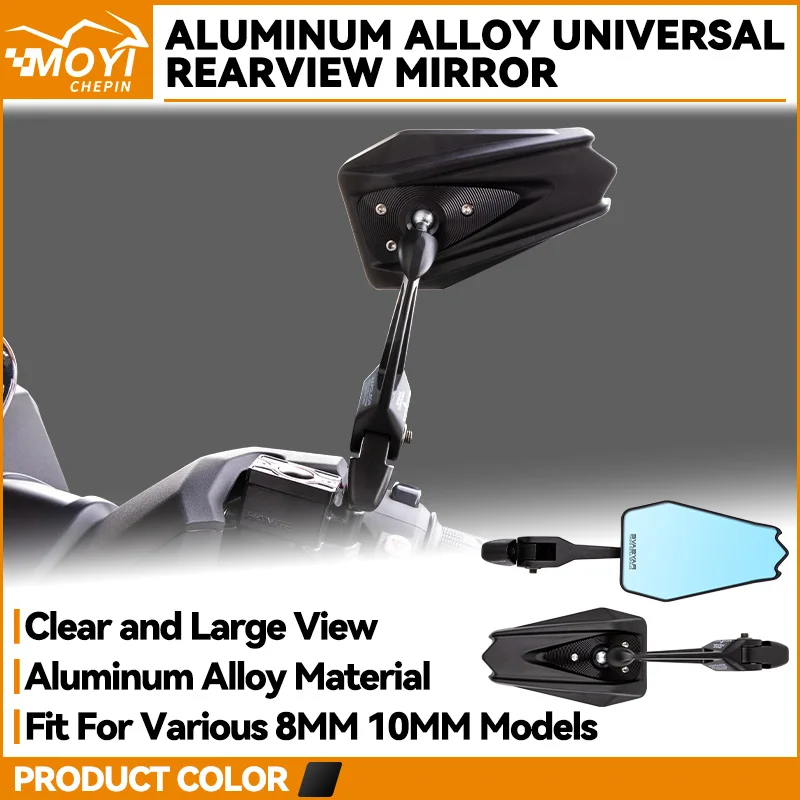 Universal Bar End Mirror For Motorcycle Rearview Mirror For Suzuki SV 400 650 GSXR Honda Hornet CBR Ducati NMAX MT 03 07 09 Voge
Universal Bar End Mirror For Motorcycle Rearview Mirror For Suzuki SV 400 650 GSXR Honda Hornet CBR Ducati NMAX MT 03 07 09 Voge