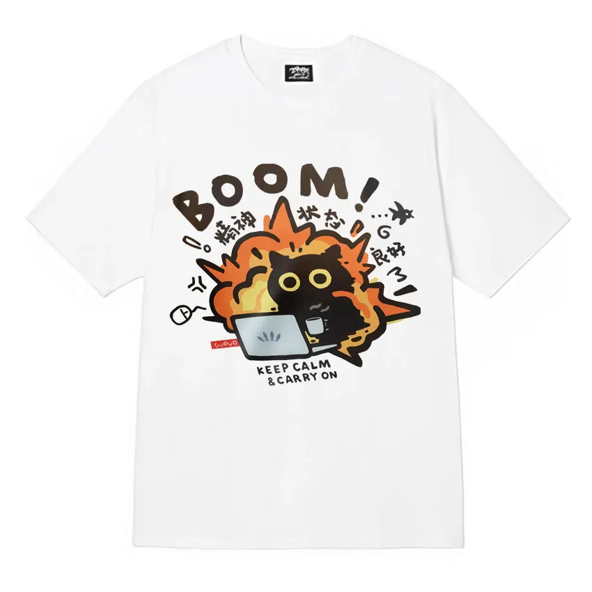Funny Cat Boom Keep Clam Carry on Graphics Mens T Shirt Comfortable TShirt Summer High Quality Cotton Hip Hop Clothing Teenagers
Funny Cat Boom Keep Clam Carry on Graphics Mens T Shirt Comfortable TShirt Summer High Quality Cotton Hip Hop Clothing Teenagers