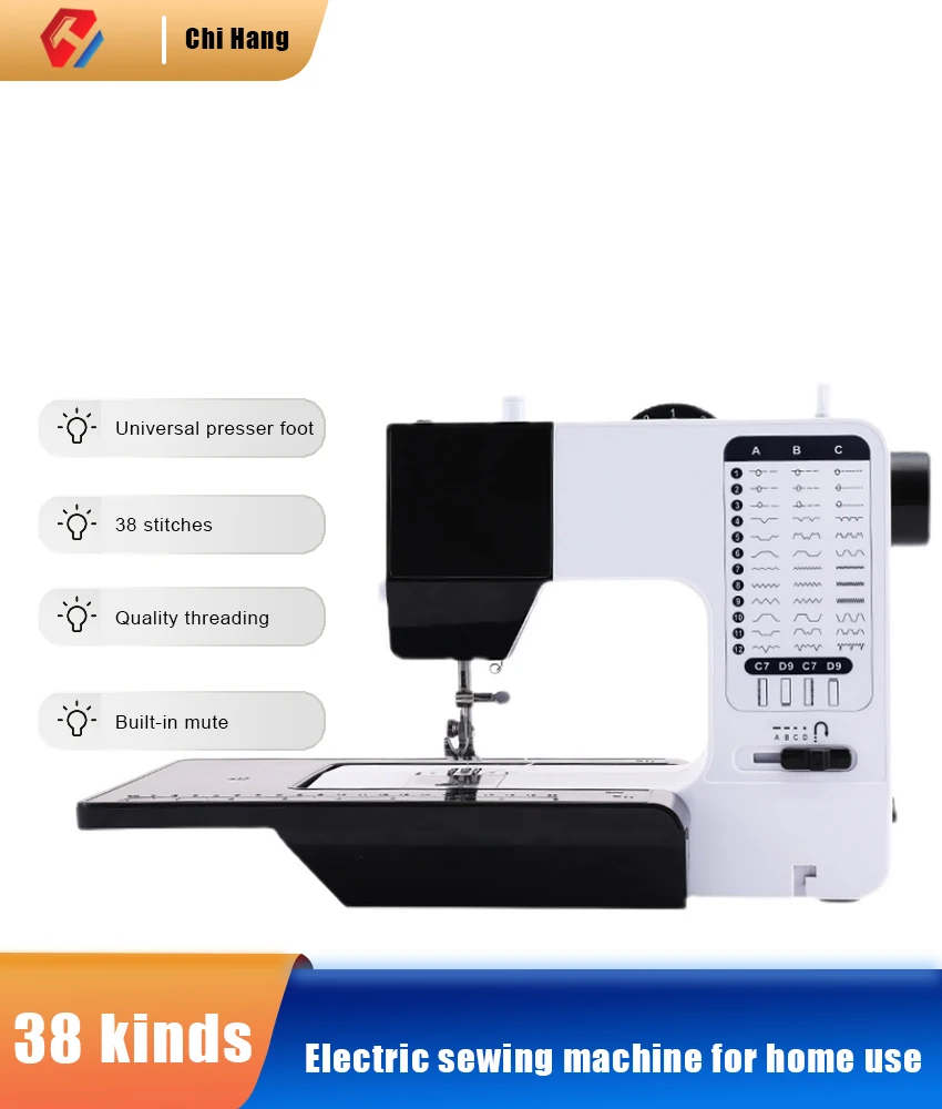 Sewing Machine Home Electric Mini Multifunctional Eating Thick With Lock Hemming Small Desktop Clothes Truck
Sewing Machine Home Electric Mini Multifunctional Eating Thick With Lock Hemming Small Desktop Clothes Truck