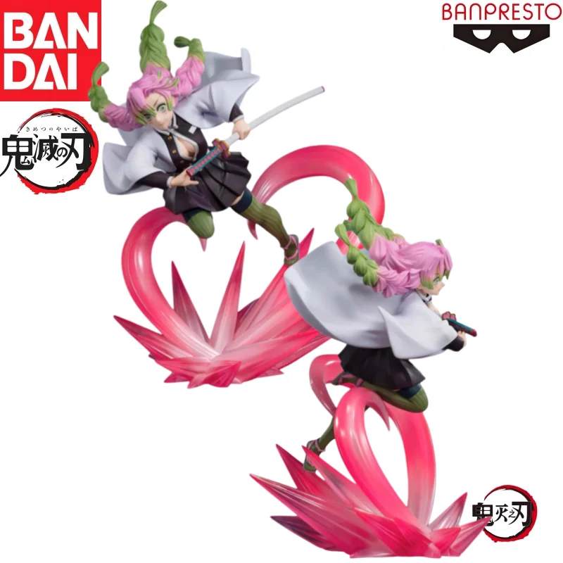 Bandai Original In Stock Banpresto Figuarts Zero Demon Slayer Kanroji Mitsuri Model Action Figure Garage Brand New Boxed
Bandai Original In Stock Banpresto Figuarts Zero Demon Slayer Kanroji Mitsuri Model Action Figure Garage Brand New Boxed