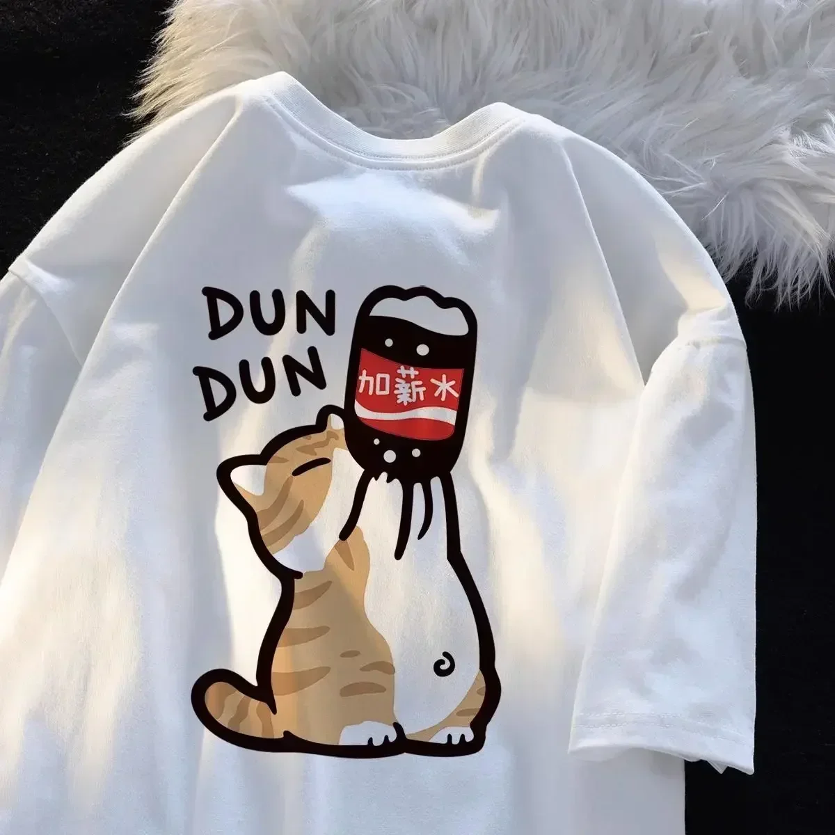 Cartoon Style Women Tshirts Funny Retro Trend Kitten Graphic Printed T-shirt Women Design Lovers Casual Short Sleeved T Shirt
Cartoon Style Women Tshirts Funny Retro Trend Kitten Graphic Printed T-shirt Women Design Lovers Casual Short Sleeved T Shirt