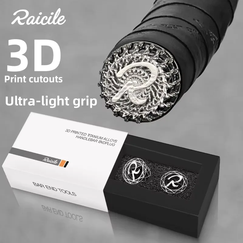 Railcile titanium alloy 3D printed bicycle handlebar plug, suitable for mountain bikes, road bikes, and bicycle accessories
Railcile titanium alloy 3D printed bicycle handlebar plug, suitable for mountain bikes, road bikes, and bicycle accessories