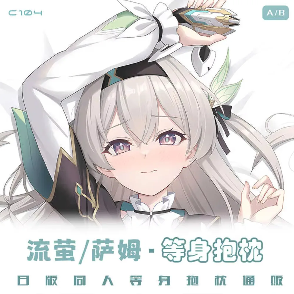 Firefly Anime Honkai: Star Rail Dakimakura Hing Body Case Gaming Cosplay Cartoon Long Cushion Pillow Cover Gift
Firefly Anime Honkai: Star Rail Dakimakura Hing Body Case Gaming Cosplay Cartoon Long Cushion Pillow Cover Gift