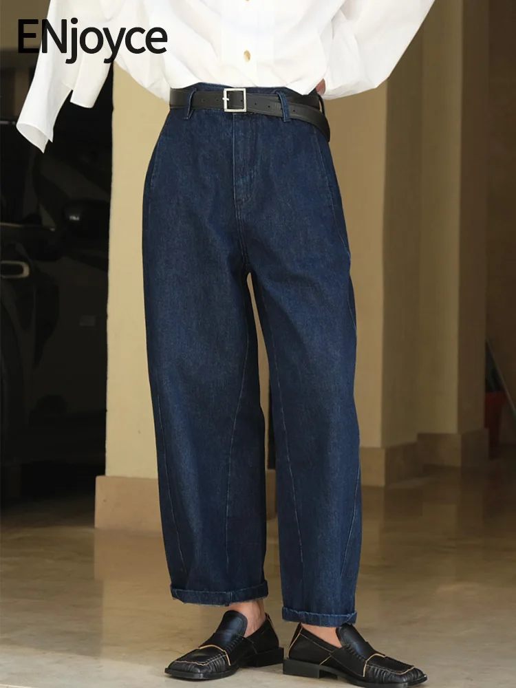 ENjoyce Women Vintage Blue Wide Leg Jeans Korean Fashion High Waist Trousers Traf Streetwear Loose Denim Pants Spring Fall
ENjoyce Women Vintage Blue Wide Leg Jeans Korean Fashion High Waist Trousers Traf Streetwear Loose Denim Pants Spring Fall