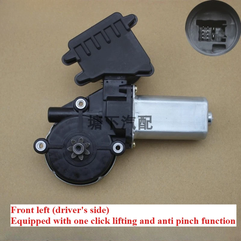 For Toyota Highlander 09-14 Model Year Glass Lifter Motor Electric Motor Window Lifting and Closing Accessories Auto Parts
For Toyota Highlander 09-14 Model Year Glass Lifter Motor Electric Motor Window Lifting and Closing Accessories Auto Parts
