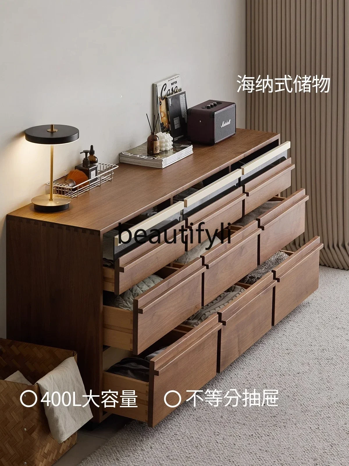 Cy56 Solid wood nine chest cabinet North American black walnut retro living room bedroom bedside storage drawer cabinet
Cy56 Solid wood nine chest cabinet North American black walnut retro living room bedroom bedside storage drawer cabinet