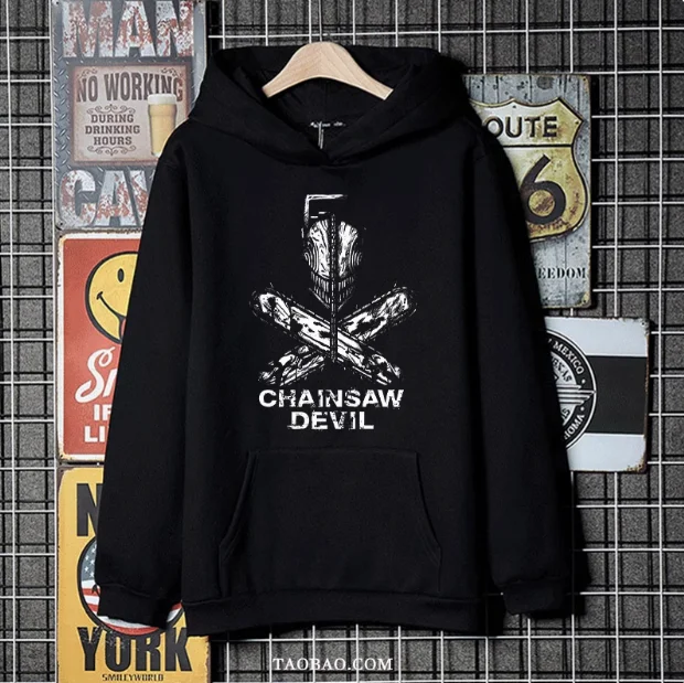 Anime Chainsaw Man Denji Pochita Hooded Hoodie Cosplay Autumn Winter Men Women Coat Loose Jacket Tops
Anime Chainsaw Man Denji Pochita Hooded Hoodie Cosplay Autumn Winter Men Women Coat Loose Jacket Tops
