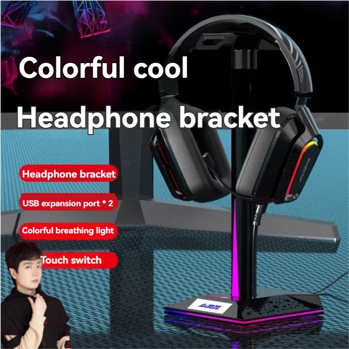 RGB Headphones Stand with E-sports Atmosphere Light Non-Slip Rubber Base USB Extension Base Gaming Headset Stand Support Casque
RGB Headphones Stand with E-sports Atmosphere Light Non-Slip Rubber Base USB Extension Base Gaming Headset Stand Support Casque