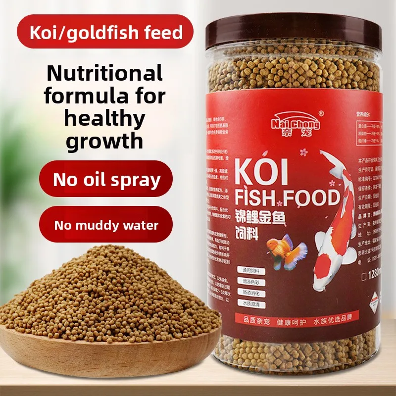Nai chong Universal Color Enhancing Fish Food for Ornamental Fish,Floating Pellets for Koi, Goldfish, Angelfish,Tetras &Cichlids
Nai chong Universal Color Enhancing Fish Food for Ornamental Fish,Floating Pellets for Koi, Goldfish, Angelfish,Tetras &Cichlids
