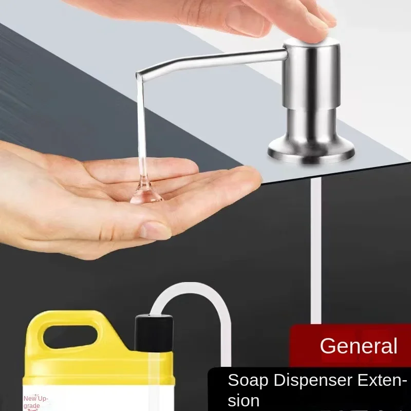 Stainless Steel Liquid Soap Dispenser Pump Kitchen Sink Hand Pressure Liquid Dispenser Kitchen Hardware Accessories
Stainless Steel Liquid Soap Dispenser Pump Kitchen Sink Hand Pressure Liquid Dispenser Kitchen Hardware Accessories