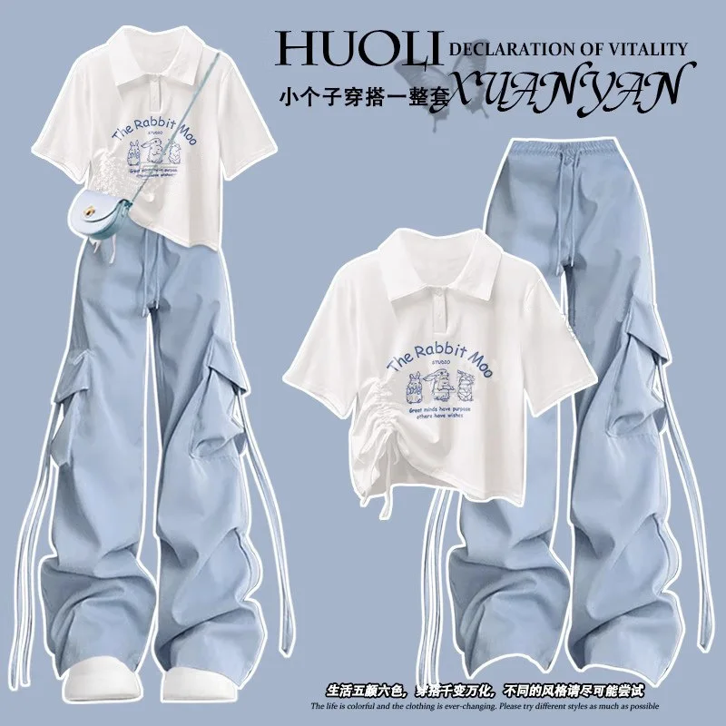Fashion and Casual Women's Set Spring and Summer Korean Version T-shirt Top Work Pants Two-piece Set
Fashion and Casual Women's Set Spring and Summer Korean Version T-shirt Top Work Pants Two-piece Set