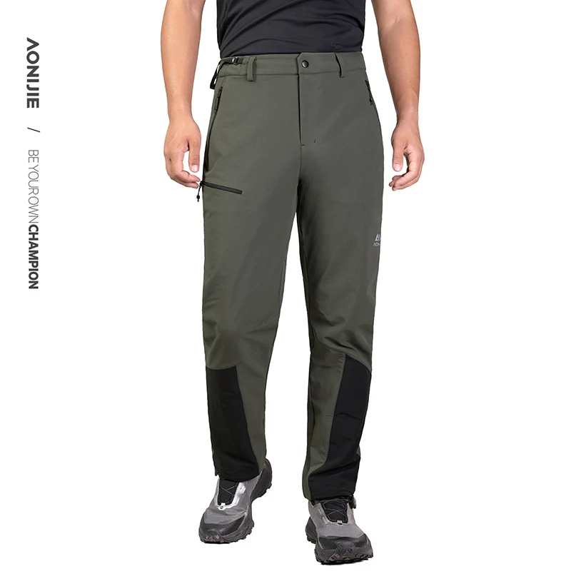 Aonijie Men's Outdoor Hiking and Mountaineering Pants Trousers Breathable Warm for Outdoor Hiking Running Pants FM5238
Aonijie Men's Outdoor Hiking and Mountaineering Pants Trousers Breathable Warm for Outdoor Hiking Running Pants FM5238