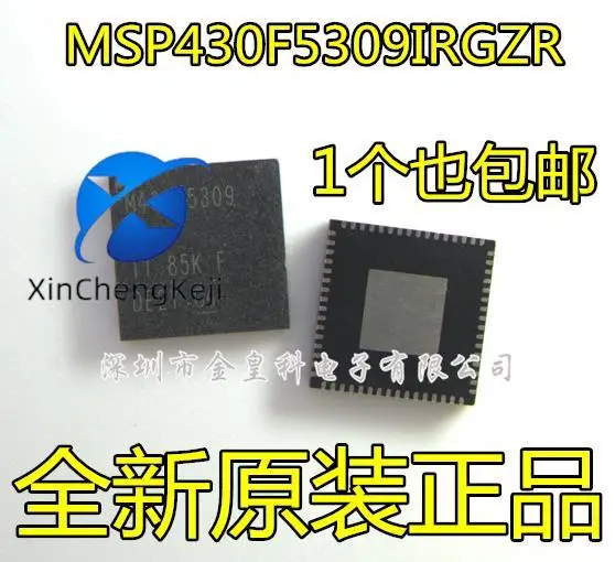 20 шт. оригинальные новые MSP430F5309IRGZR шелкография M430F5309 микроуправление VQFN-48
20 шт. оригинальные новые MSP430F5309IRGZR шелкография M430F5309 микроуправление VQFN-48