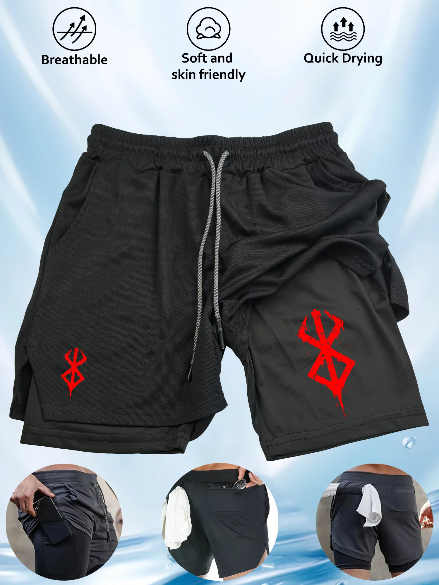 Мужские дышащие спортивные шорты с принтом аниме и карманом на молнии — мягкая, быстросохнущая, эластичная ткань для бега и фитнеса
Мужские дышащие спортивные шорты с принтом аниме и карманом на молнии — мягкая, быстросохнущая, эластичная ткань для бега и фитнеса