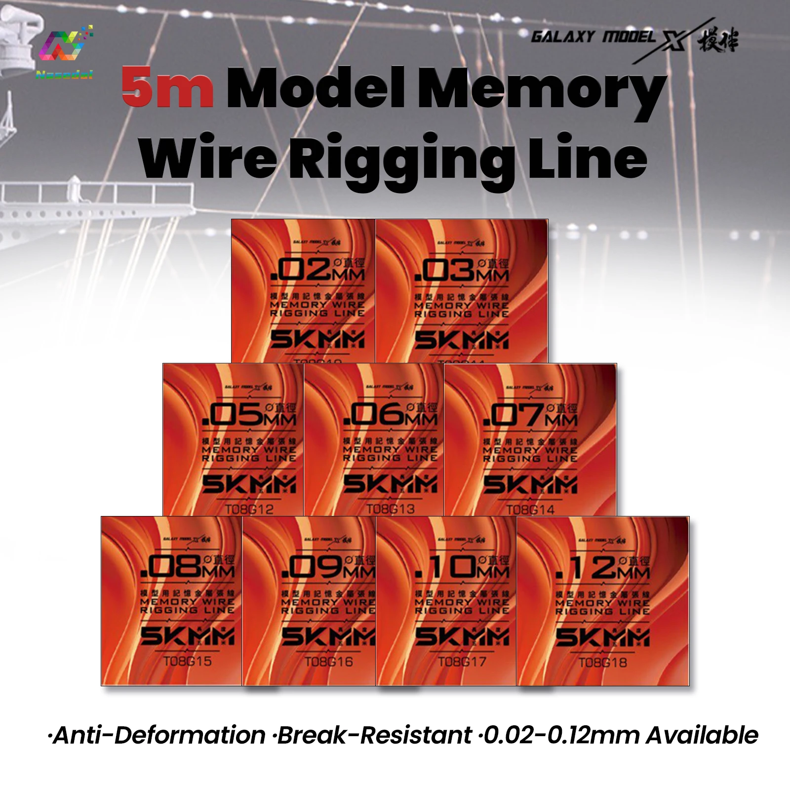 Galaxy Precision 5m Memory Rigging Wire Anti-Deformation Metal for Warship Plane Tank Model 0.02mm-0.12mm Model Accessory Tool