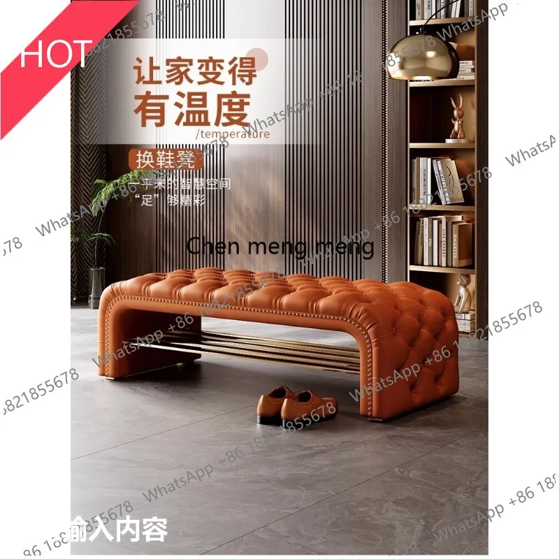 M07 Light luxury leather shoe change stool household can sit American style bedside stool long strip sofa stool pedal
M07 Light luxury leather shoe change stool household can sit American style bedside stool long strip sofa stool pedal