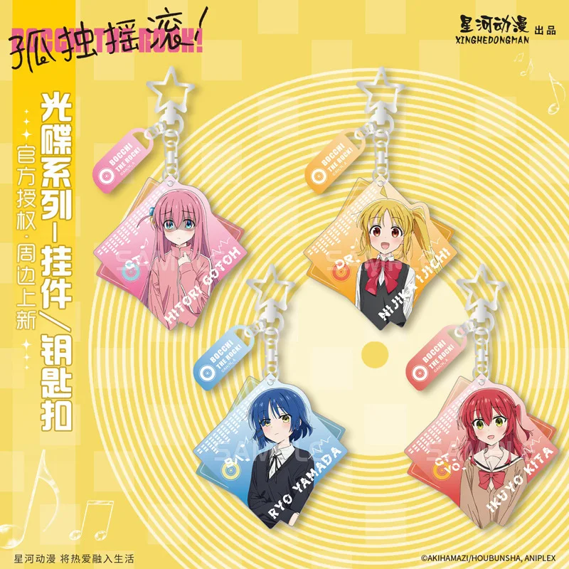 BOCCHI THE ROCK CD Series Gotoh Hitori Ijichi Nijika Yamada Ryo Kita Ikuyo China Official Authorization Acrylic Pendant Keychain
BOCCHI THE ROCK CD Series Gotoh Hitori Ijichi Nijika Yamada Ryo Kita Ikuyo China Official Authorization Acrylic Pendant Keychain