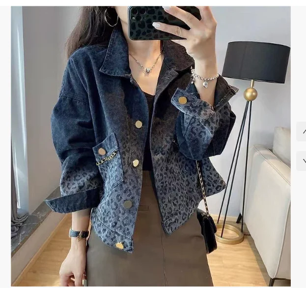 Black retro leopard print denim jacket women's fashion short jacket top autumn women's 2022 new coat
Black retro leopard print denim jacket women's fashion short jacket top autumn women's 2022 new coat