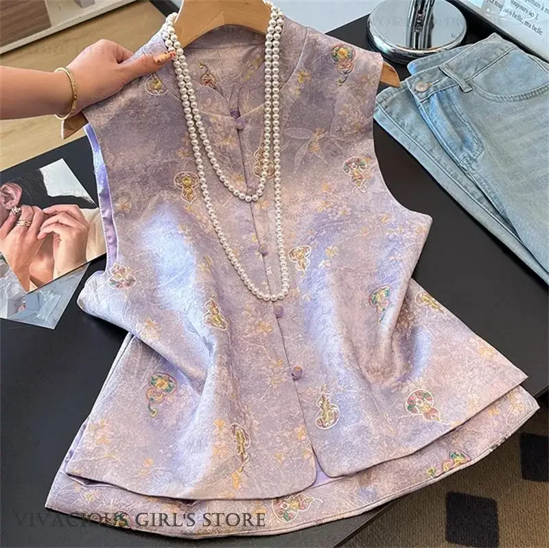 Luxury Embroidery Jacquard Waistcoat Cheongsam Top New Chinese Style Women Qipao Vest Jacket Vintage Mandarin Collar Coat Blouse
Luxury Embroidery Jacquard Waistcoat Cheongsam Top New Chinese Style Women Qipao Vest Jacket Vintage Mandarin Collar Coat Blouse