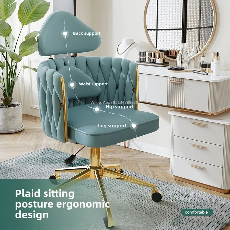 Hot Light Luxury, Computer Chair, Home, Desk Chair, Bedroom, Office Chair, Comfort, Living Room, Makeup Stool
Hot Light Luxury, Computer Chair, Home, Desk Chair, Bedroom, Office Chair, Comfort, Living Room, Makeup Stool