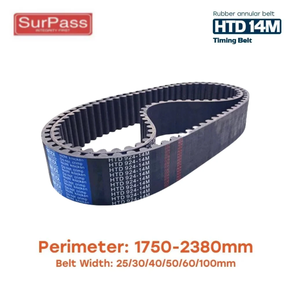 HTD 14M Synchronous Belt Has A Circumference Of 1750mm-2380mm Width of 25/30/40/50/60/100mm, High Torque Rubber Synchronous Belt
HTD 14M Synchronous Belt Has A Circumference Of 1750mm-2380mm Width of 25/30/40/50/60/100mm, High Torque Rubber Synchronous Belt