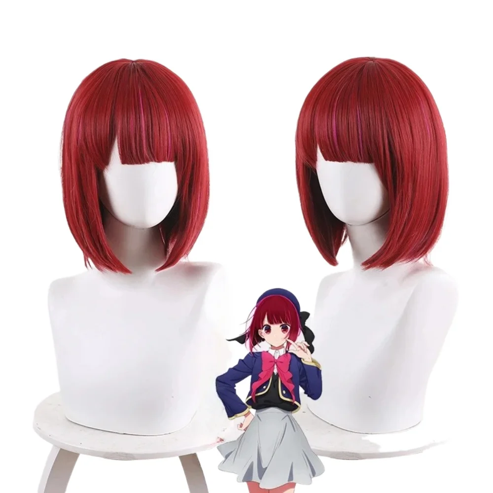 Oshi No Ko Short Bobo Wig Red Mixed Pink Wig Arima Kana Cosplay Wig Heat Resistant Synthetic Cosplay Halloween Party Anime Wigs
Oshi No Ko Short Bobo Wig Red Mixed Pink Wig Arima Kana Cosplay Wig Heat Resistant Synthetic Cosplay Halloween Party Anime Wigs