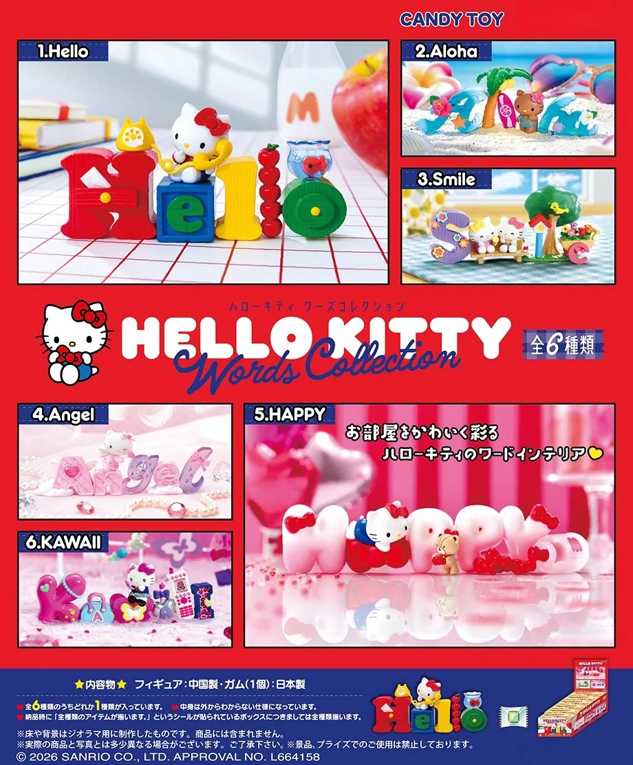 Sanrio In Stock Hellokitty Blind Box Miniature Collectible Authentic Figurine Desktop Decorative Ornament Collection
Sanrio In Stock Hellokitty Blind Box Miniature Collectible Authentic Figurine Desktop Decorative Ornament Collection